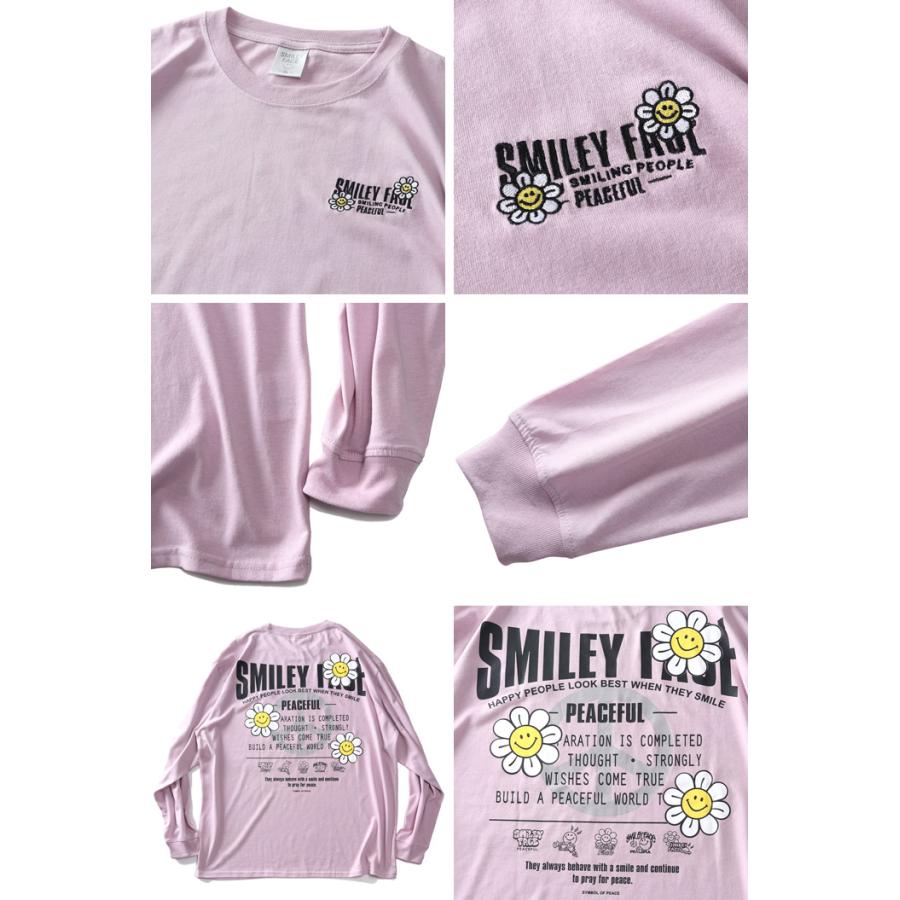 大きいサイズ メンズ SMILEY FACE スマイリーフェイス 刺繍 袖リブ付き 長袖 Tシャツ 吸水速乾 UVカット 12435002 | ブランド登録なし | 02