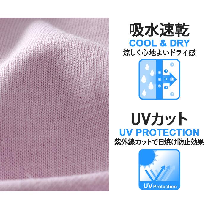 大きいサイズ メンズ SMILEY FACE スマイリーフェイス 刺繍 袖リブ付き 長袖 Tシャツ 吸水速乾 UVカット 12435002 | ブランド登録なし | 03