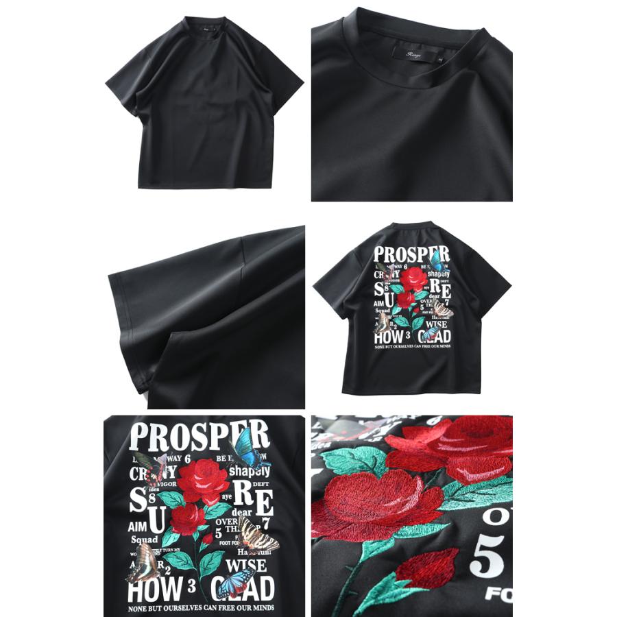 大きいサイズ メンズ RINGS リングス 薔薇刺繍 半袖 Tシャツ 124640 | ブランド登録なし | 02