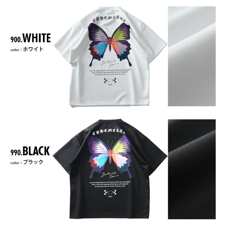 大きいサイズ メンズ RINGS リングス バタフライプリント 半袖 Tシャツ 124641 | ブランド登録なし | 01