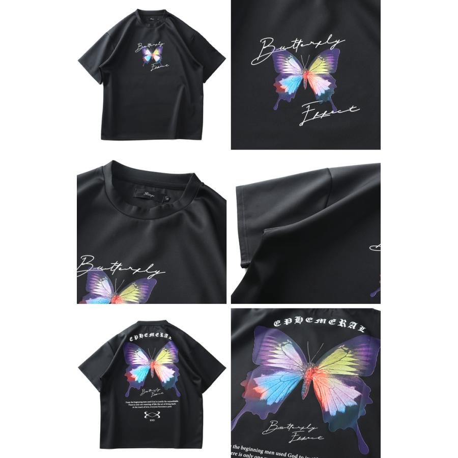 大きいサイズ メンズ RINGS リングス バタフライプリント 半袖 Tシャツ 124641 | ブランド登録なし | 02