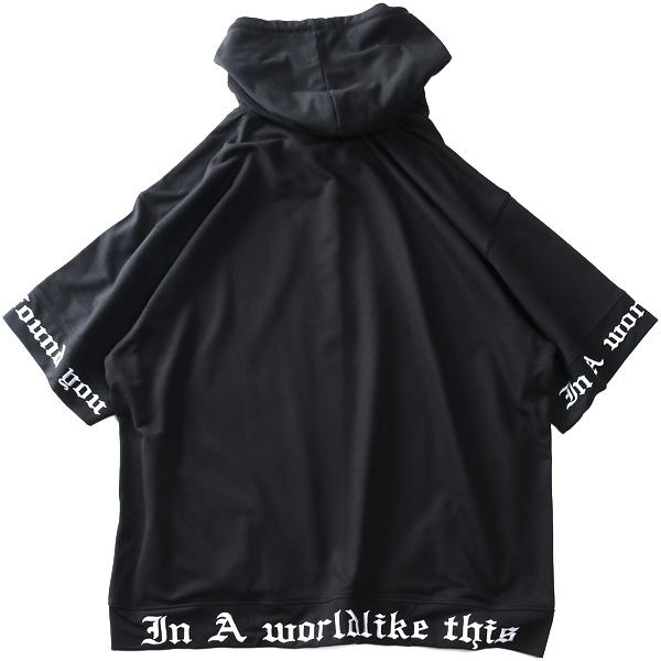 大きいサイズ メンズ RINGS リングス 刺繍入り 半袖 フルジップ パーカー 124642 | ブランド登録なし | 13