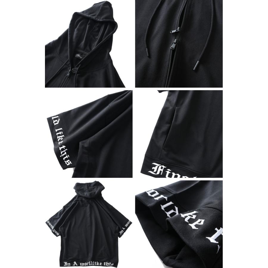 大きいサイズ メンズ RINGS リングス 刺繍入り 半袖 フルジップ パーカー 124642 | ブランド登録なし | 02