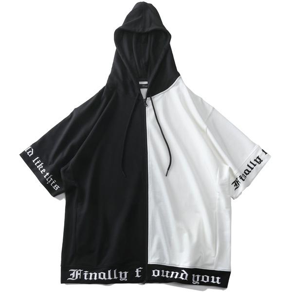 大きいサイズ メンズ RINGS リングス 刺繍入り 半袖 フルジップ パーカー 124642 | ブランド登録なし | 04