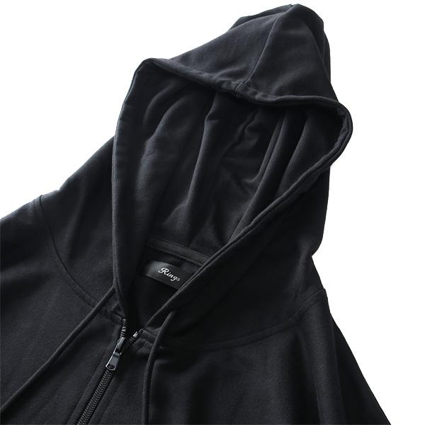 大きいサイズ メンズ RINGS リングス 刺繍入り 半袖 フルジップ