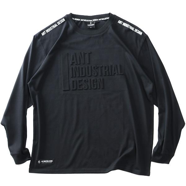 大きいサイズ メンズ ANT INDUSTRIAL DESIGN アントインダストリアル