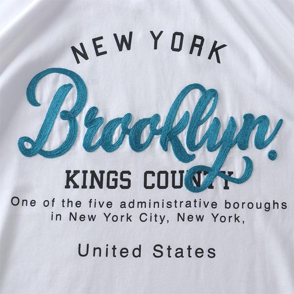 大きいサイズ メンズ UNMOMENT アンモーメント 天竺 ロゴチェーン刺繍 半袖 Tシャツ 吸水速乾 UVカット 12525085 | ブランド登録なし | 11