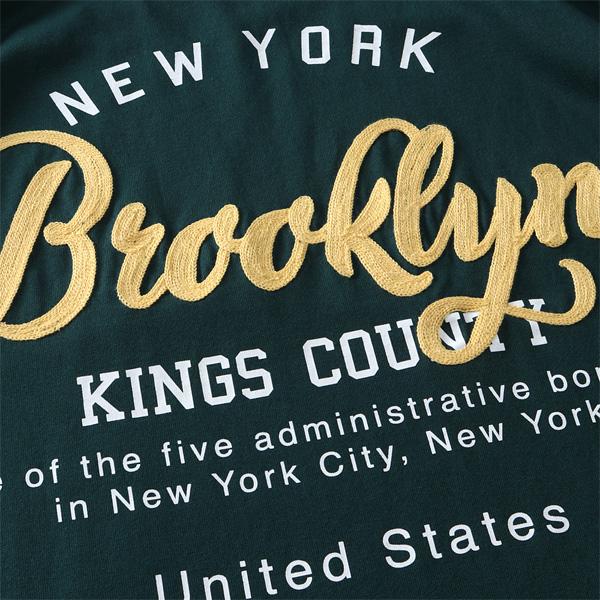 大きいサイズ メンズ UNMOMENT アンモーメント 天竺 ロゴチェーン刺繍 半袖 Tシャツ 吸水速乾 UVカット 12525085 | ブランド登録なし | 14