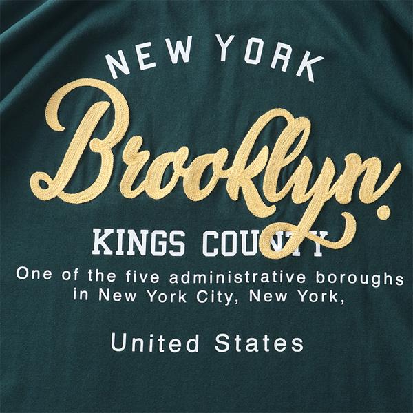 大きいサイズ メンズ UNMOMENT アンモーメント 天竺 ロゴチェーン刺繍 半袖 Tシャツ 吸水速乾 UVカット 12525085 | ブランド登録なし | 09