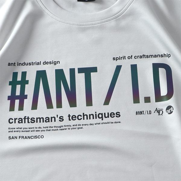 大きいサイズ メンズ ANT INDUSTRIAL DESIGN ストレッチ ダンボール ホログラムプリント トレーナー 12537005 【t2503】 | ブランド登録なし | 11