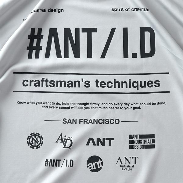大きいサイズ メンズ ANT INDUSTRIAL DESIGN ストレッチ ダンボール ホログラムプリント トレーナー 12537005 【t2503】 | ブランド登録なし | 17