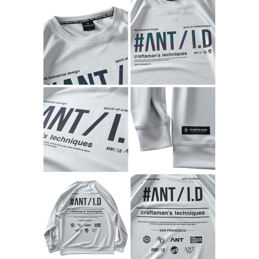 大きいサイズ メンズ ANT INDUSTRIAL DESIGN ストレッチ ダンボール ホログラムプリント トレーナー 12537005 【t2503】 | ブランド登録なし | 02