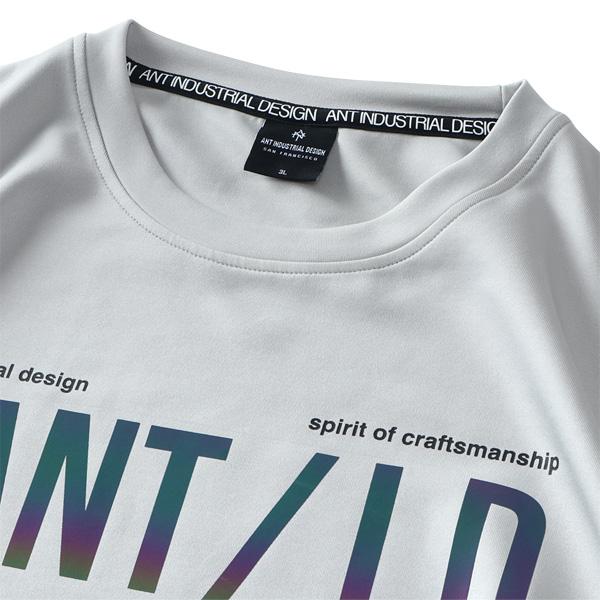 大きいサイズ メンズ ANT INDUSTRIAL DESIGN ストレッチ ダンボール ホログラムプリント トレーナー 12537005 【t2503】 | ブランド登録なし | 09