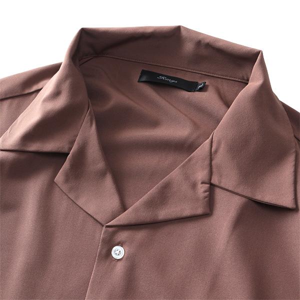 大きいサイズ メンズ RINGS リングス セットアップ レース使い 半袖 シャツ 125633 【t2501】 | ブランド登録なし | 10