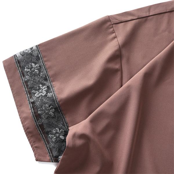 大きいサイズ メンズ RINGS リングス セットアップ レース使い 半袖 シャツ 125633 【t2501】 | ブランド登録なし | 12