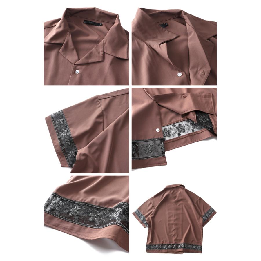 大きいサイズ メンズ RINGS リングス セットアップ レース使い 半袖 シャツ 125633 【t2501】 | ブランド登録なし | 02