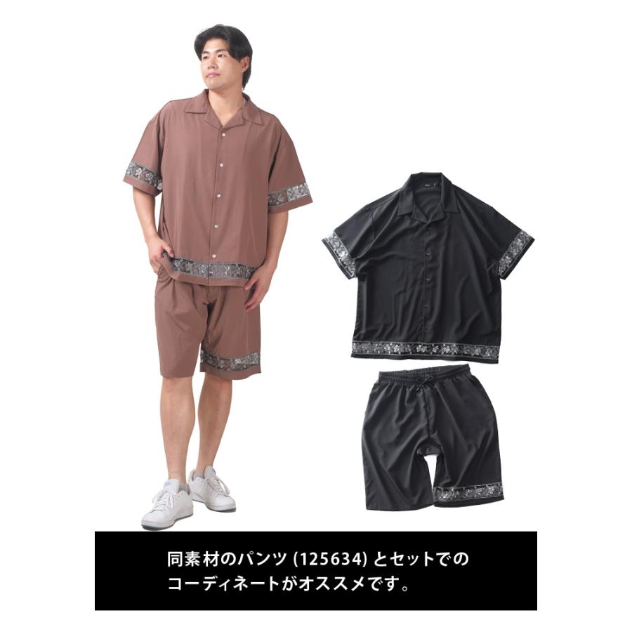 大きいサイズ メンズ RINGS リングス セットアップ レース使い 半袖 シャツ 125633 【t2501】 | ブランド登録なし | 03