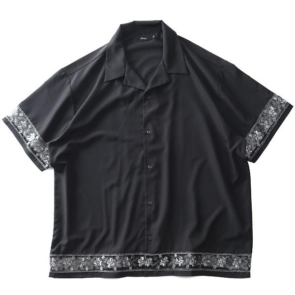 大きいサイズ メンズ RINGS リングス セットアップ レース使い 半袖 シャツ 125633 【t2501】 | ブランド登録なし | 09