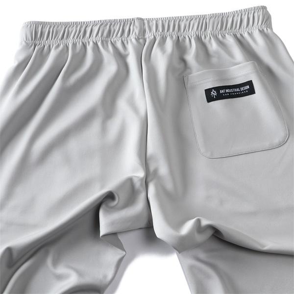 大きいサイズ メンズ ANT INDUSTRIAL DESIGN アントインダストリアルデザイン ワッペン使い ダンボール パンツ 春夏新作 12617007 | ブランド登録なし | 12