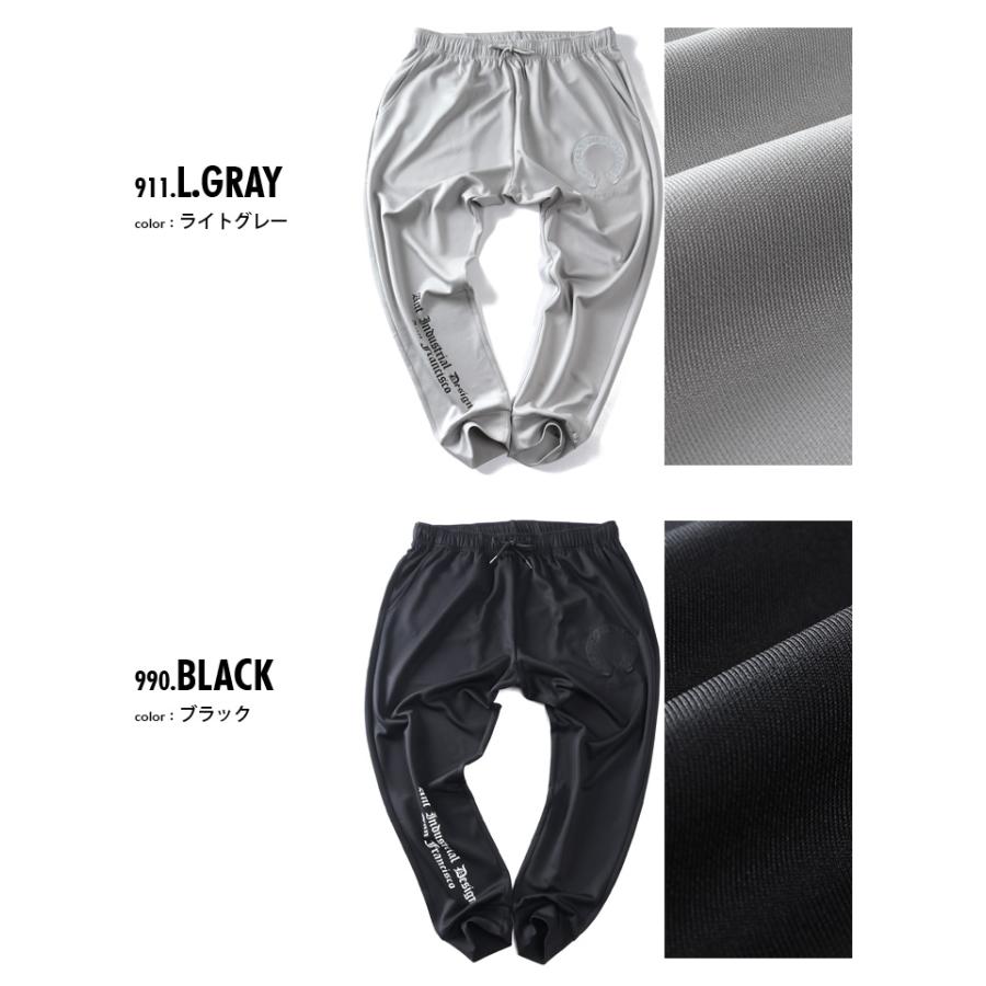 大きいサイズ メンズ ANT INDUSTRIAL DESIGN アントインダストリアルデザイン ワッペン使い ダンボール パンツ 春夏新作 12617007 | ブランド登録なし | 01