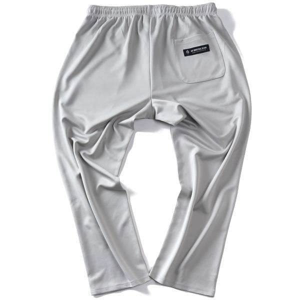 大きいサイズ メンズ ANT INDUSTRIAL DESIGN アントインダストリアルデザイン 刺繍+プリント ダンボール パンツ 春夏新作 12617008 | ブランド登録なし | 10