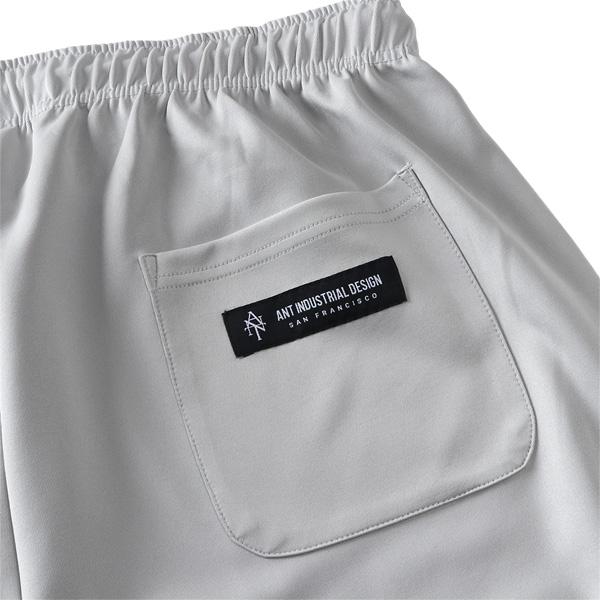 大きいサイズ メンズ ANT INDUSTRIAL DESIGN アントインダストリアルデザイン 刺繍+プリント ダンボール パンツ 春夏新作 12617008 | ブランド登録なし | 12