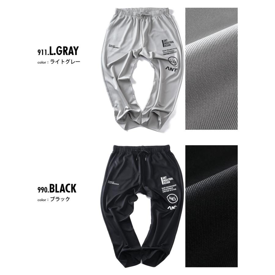 大きいサイズ メンズ ANT INDUSTRIAL DESIGN アントインダストリアルデザイン 刺繍+プリント ダンボール パンツ 春夏新作 12617008 | ブランド登録なし | 01