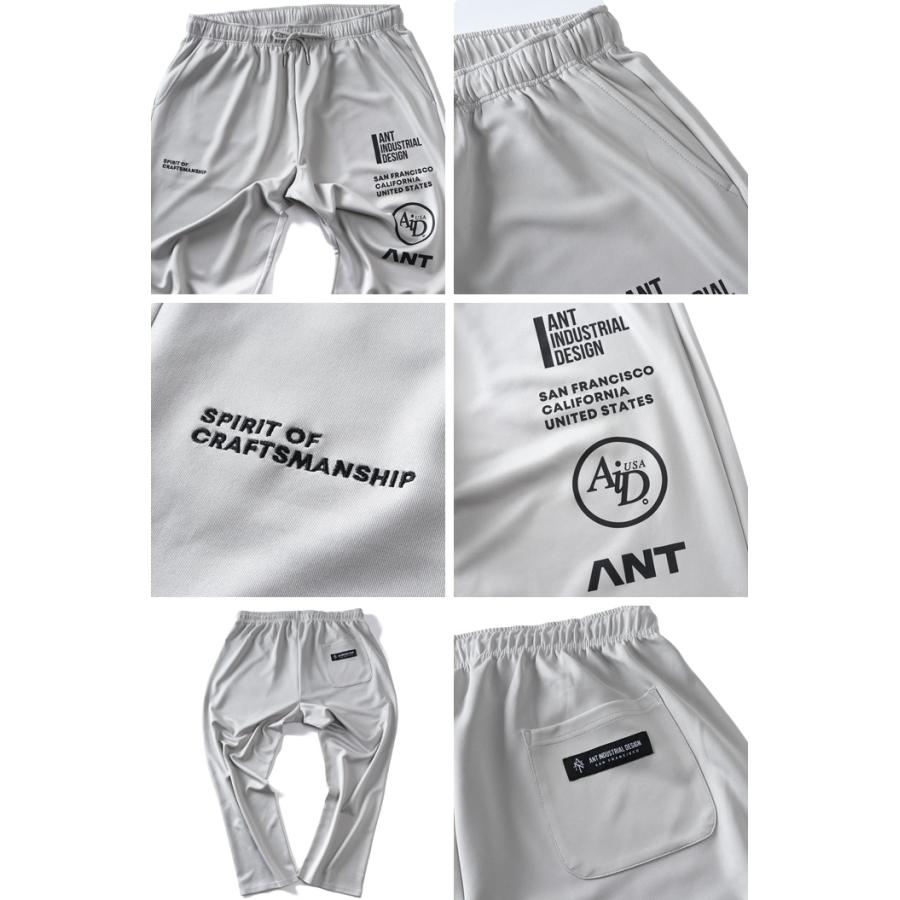 大きいサイズ メンズ ANT INDUSTRIAL DESIGN アントインダストリアルデザイン 刺繍+プリント ダンボール パンツ 春夏新作 12617008 | ブランド登録なし | 02
