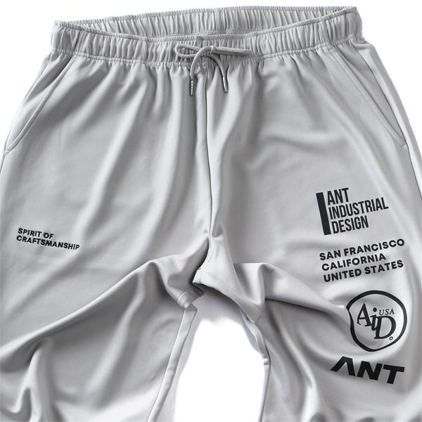 大きいサイズ メンズ ANT INDUSTRIAL DESIGN アントインダストリアルデザイン 刺繍+プリント ダンボール パンツ 春夏新作 12617008 | ブランド登録なし | 05