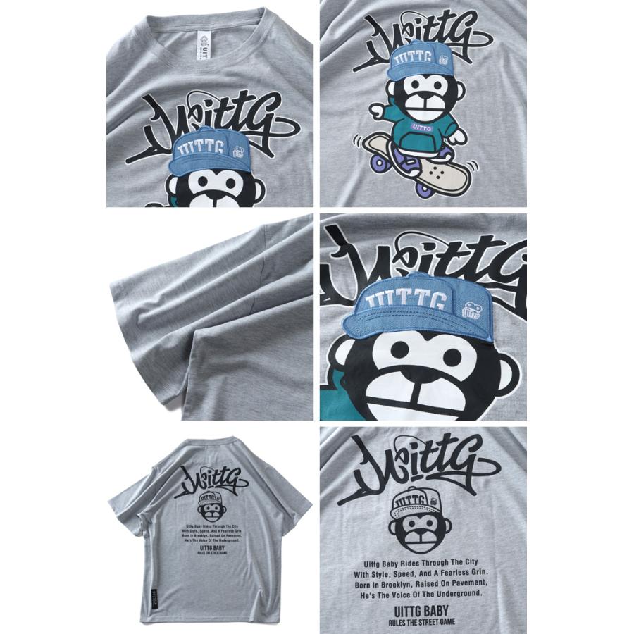 大きいサイズ メンズ UITTG ウイッグ デニム刺繍ワッペン プリント 半袖 Tシャツ 吸水速乾 UVカット 春夏新作 12625129 爆買 | ブランド登録なし | 02