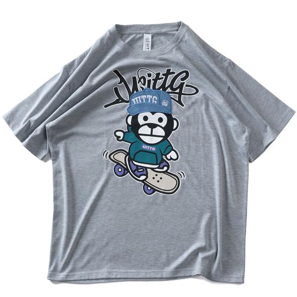 大きいサイズ メンズ UITTG ウイッグ デニム刺繍ワッペン プリント 半袖 Tシャツ 吸水速乾 UVカット 春夏新作 12625129 爆買 | ブランド登録なし | 04