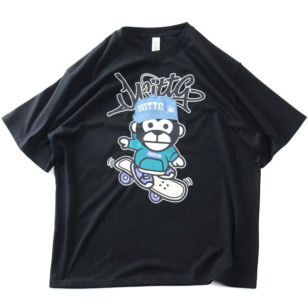 大きいサイズ メンズ UITTG ウイッグ デニム刺繍ワッペン プリント 半袖 Tシャツ 吸水速乾 UVカット 春夏新作 12625129 爆買 | ブランド登録なし | 06