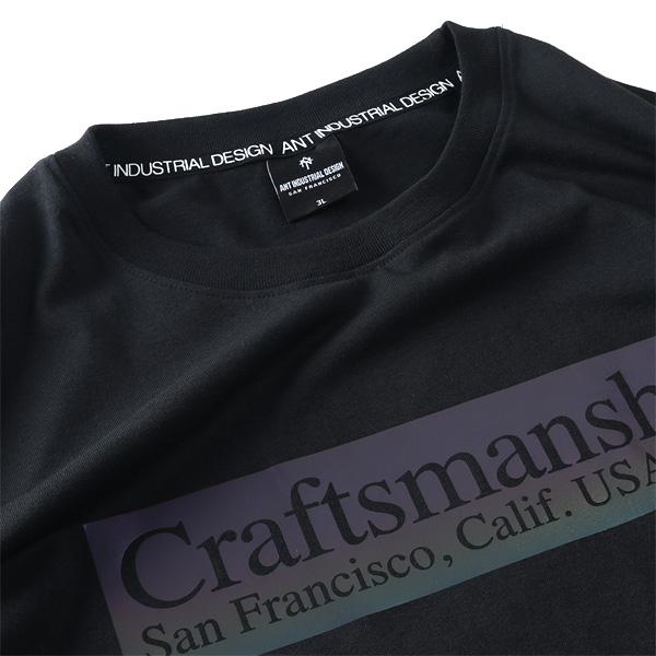 大きいサイズ メンズ ANT INDUSTRIAL DESIGN アントインダストリアルデザイン ホログラムプリント 半袖 Tシャツ 吸水速乾 UVカット 春夏新作 12625131 | ブランド登録なし | 10