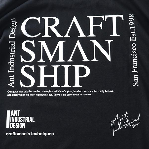 大きいサイズ メンズ ANT INDUSTRIAL DESIGN アントインダストリアルデザイン ホログラムプリント 半袖 Tシャツ 吸水速乾 UVカット 春夏新作 12625131 | ブランド登録なし | 15