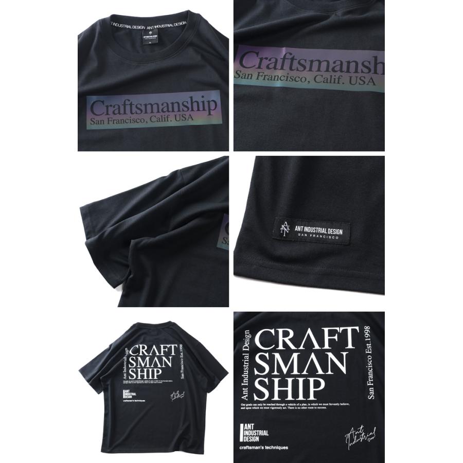 大きいサイズ メンズ ANT INDUSTRIAL DESIGN アントインダストリアルデザイン ホログラムプリント 半袖 Tシャツ 吸水速乾 UVカット 春夏新作 12625131 | ブランド登録なし | 02
