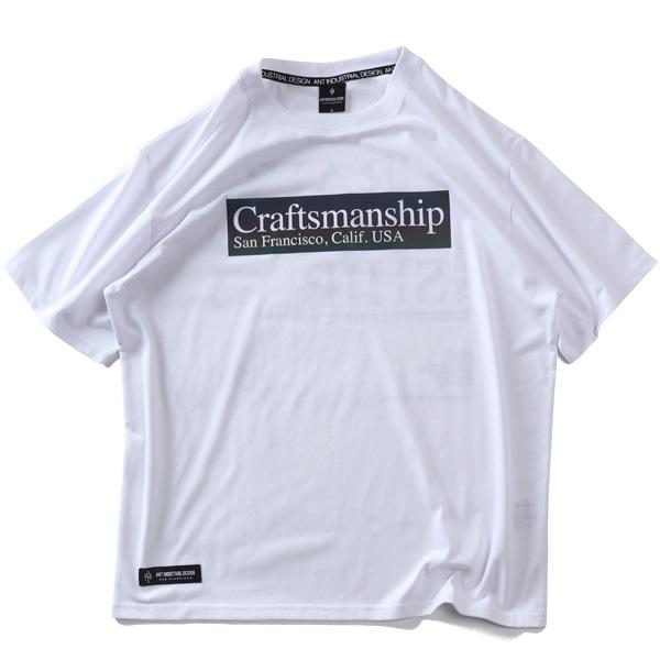 大きいサイズ メンズ ANT INDUSTRIAL DESIGN アントインダストリアルデザイン ホログラムプリント 半袖 Tシャツ 吸水速乾 UVカット 春夏新作 12625131 | ブランド登録なし | 06