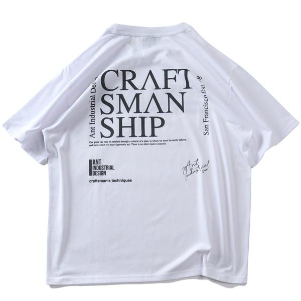 大きいサイズ メンズ ANT INDUSTRIAL DESIGN アントインダストリアルデザイン ホログラムプリント 半袖 Tシャツ 吸水速乾 UVカット 春夏新作 12625131 | ブランド登録なし | 07