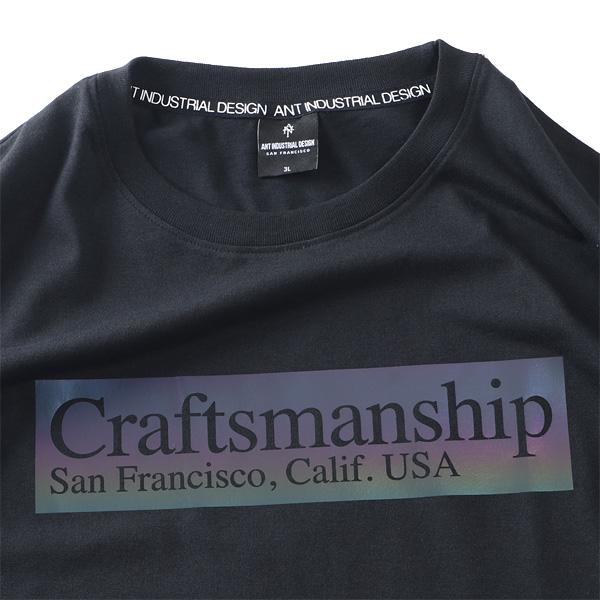 大きいサイズ メンズ ANT INDUSTRIAL DESIGN アントインダストリアルデザイン ホログラムプリント 半袖 Tシャツ 吸水速乾 UVカット 春夏新作 12625131 | ブランド登録なし | 08