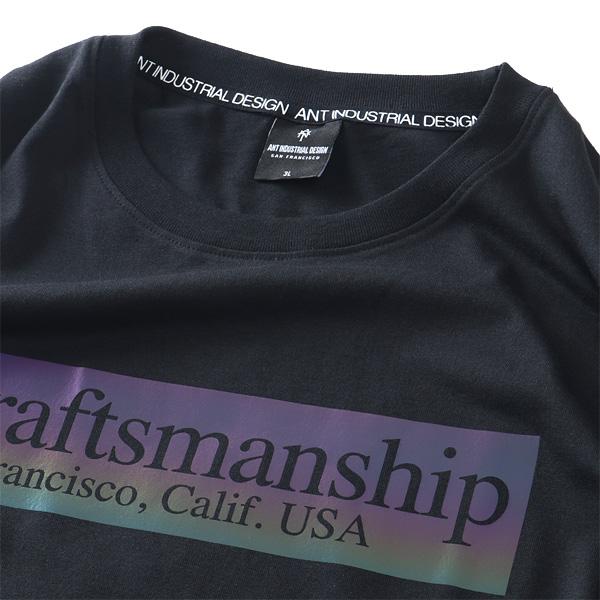 大きいサイズ メンズ ANT INDUSTRIAL DESIGN アントインダストリアルデザイン ホログラムプリント 半袖 Tシャツ 吸水速乾 UVカット 春夏新作 12625131 | ブランド登録なし | 09