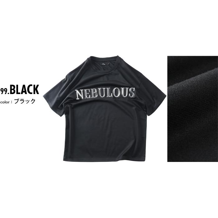 大きいサイズ メンズ RINGS リングス メタルプリント 半袖 Tシャツ 春夏新作 126560 爆買 | ブランド登録なし | 01