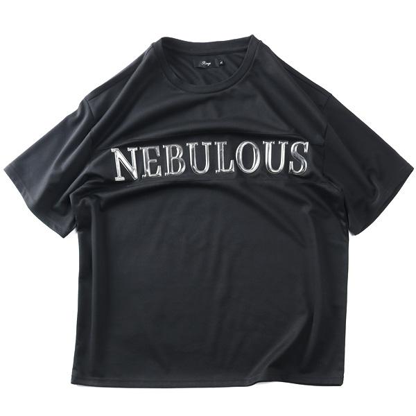 大きいサイズ メンズ RINGS リングス メタルプリント 半袖 Tシャツ 春夏新作 126560 爆買 | ブランド登録なし | 03