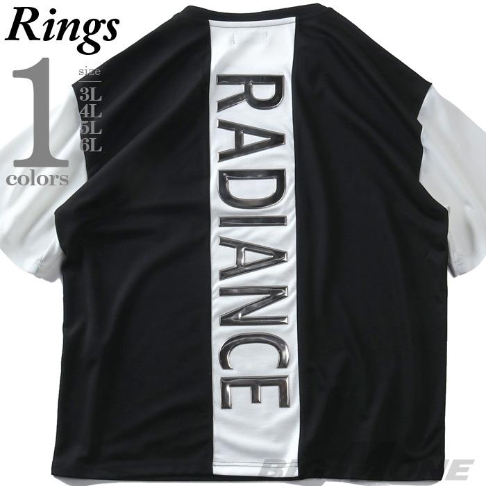 大きいサイズ メンズ RINGS リングス メタルプリント 半袖 Tシャツ 春夏新作 126561 | ブランド登録なし