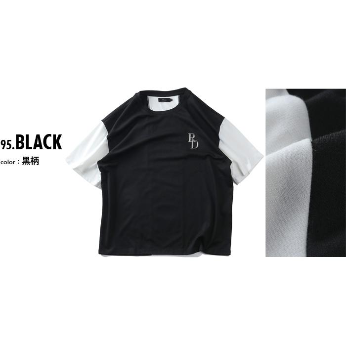 大きいサイズ メンズ RINGS リングス メタルプリント 半袖 Tシャツ 春夏新作 126561 | ブランド登録なし | 01
