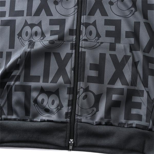 大きいサイズ メンズ FELIX フィリックス 総柄 半袖 フルジップ パーカー 春夏新作 126626 【fre】 | ブランド登録なし | 12