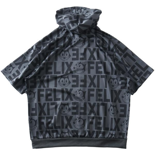 大きいサイズ メンズ FELIX フィリックス 総柄 半袖 フルジップ パーカー 春夏新作 126626 【fre】 | ブランド登録なし | 15