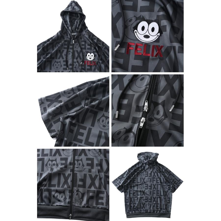 大きいサイズ メンズ FELIX フィリックス 総柄 半袖 フルジップ パーカー 春夏新作 126626 【fre】 | ブランド登録なし | 02