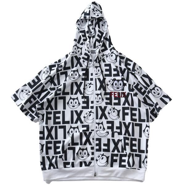 大きいサイズ メンズ FELIX フィリックス 総柄 半袖 フルジップ パーカー 春夏新作 126626 【fre】 | ブランド登録なし | 08