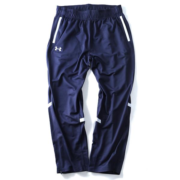 大きいサイズ メンズ UNDER ARMOUR アンダーアーマー ウォームアップ パンツ USA直輸入 1270404 | ブランド登録なし | 03