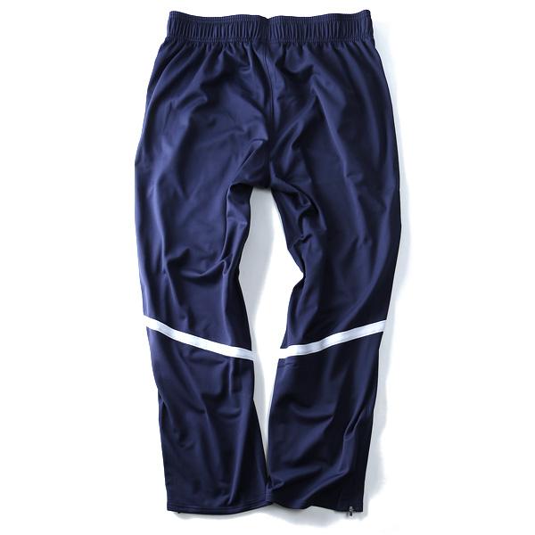 大きいサイズ メンズ UNDER ARMOUR アンダーアーマー ウォームアップ パンツ USA直輸入 1270404 | ブランド登録なし | 08