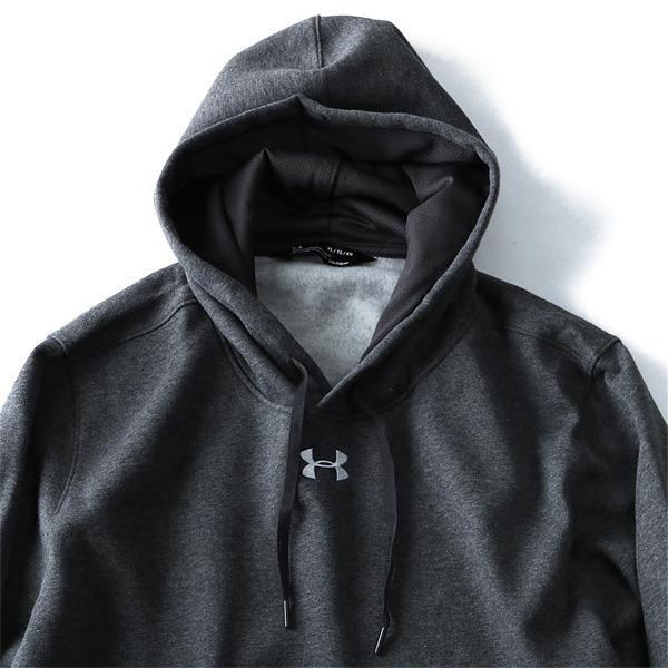 大きいサイズ メンズ UNDER ARMOUR アンダーアーマー フリースパーカー USA直輸入 1300123 | ブランド登録なし | 07